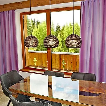 Frauenalmresort - Apartments 3*